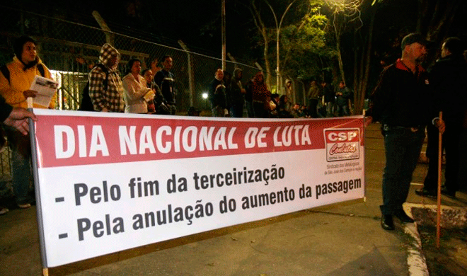 National Day of Struggle